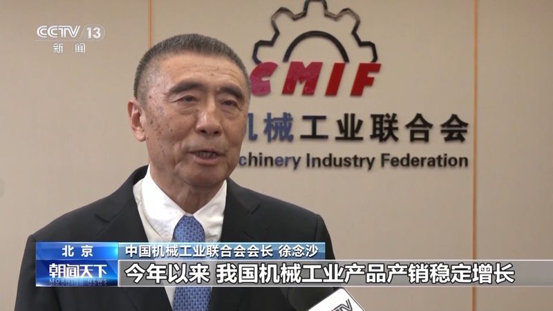 直线导轨对接加工定制：精准制造的关键环节**