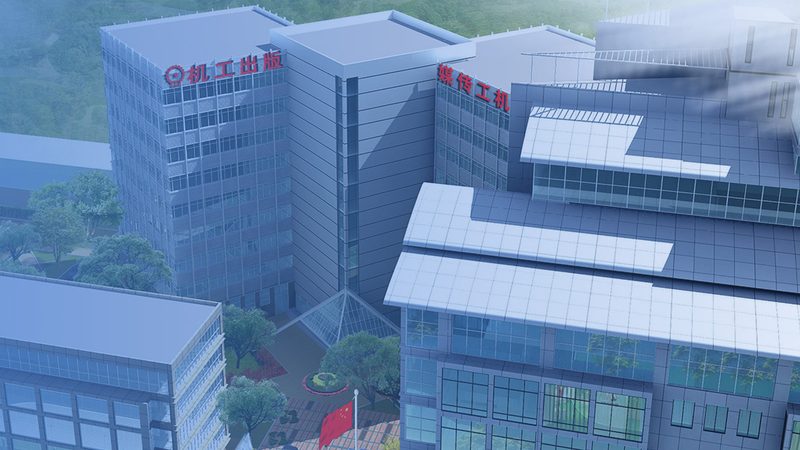 液压系统维修步骤报价全解析