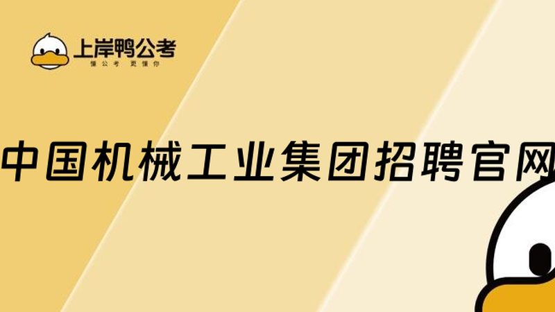 冲压设备润滑：手动与自动润滑的奥秘