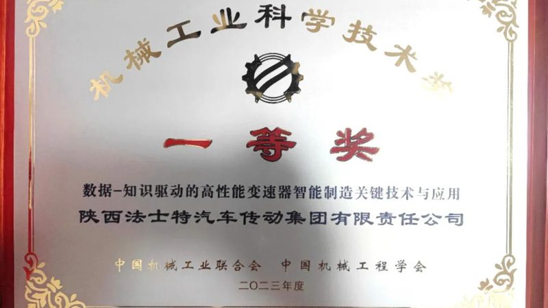 二手工业机器人厂家推荐